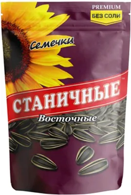 Produktbild von Sonnenblumenkerne Stanichnie Oriental Art geröstet & ungesalzen 400g sunflower seeds semechki