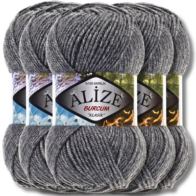 Zdjęcie produktu dla Alize 5x 100g Burcum Klasik Wolle, przędza uniwersalna, do szydełkowania i robienia na drutach (ciemnoszary melanż | 196)