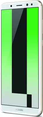 Produktbild von Huawei Mate 10 Lite, 15 cm (5.9"), 4 GB, 64 GB, 16 MP, Android 7.0, Gold