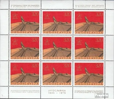 Produktbild von Briefmarken Jugoslawien 1975 Mi 1600Klb Kleinbogen (kompl.Ausg.) postfrisch Befreiung