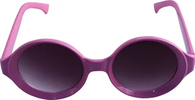 Produktbild von Retro Sonnenbrille - 60s-Stil - rosa