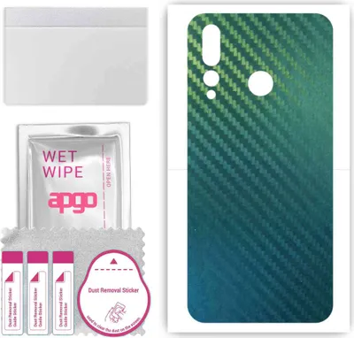 Produktbild von apgo Rückseite Schutzfolie, Skin, kompatibel mit Huawei nova 4, Hinten Displayschutzfolie aus Vinylfolie, kratzfest, einfache Montage - Kohlenstoff-Chamäleon CAKA1