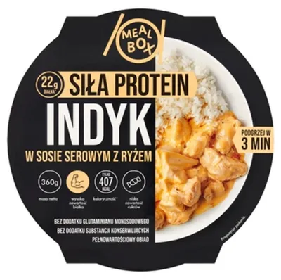 Obrázek produktu pro GRAAL MB Krůtí maso, rýže a sýr ve vlastní šťávě 360 g