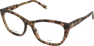 Zdjęcie produktu dla Dioptrie szkieł Marc Jacobs Marc 736 H7P