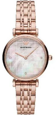 Obrázek produktu pro Only Time Emporio Armani Pink Collection - ena