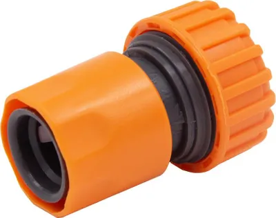 Produktbild von Schnellkupplung 3/4" für Gartenschläuche