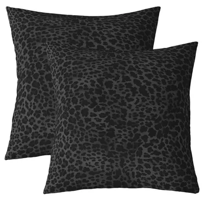 Produktbild von Kissenbezüge 40x40cm Leopard Tierdruck Grau Schwarz 2er Set