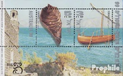 Produktbild von Briefmarken Israel 1999 Mi Block62 (kompl.Ausg.) postfrisch Briefmarkenausstellung