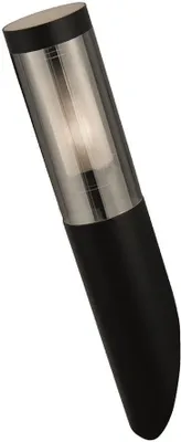 Produktbild von Wandlampe außen Edelstahl 40 cm hoch IP44 Schwarz matt Rauchgrau E27 länglich Modern Wandleuchte