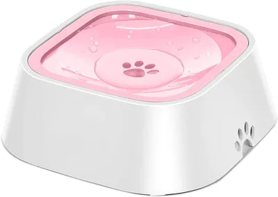 Produktbild von Wassernapf für Hunde, 1.5L Wassernapf Auslaufsicher für Katzen/Hunde, Trinknapf Hund Anti Schlabber für die Reise/unterwegs/zu Hausepink