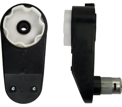 Produktbild von Leantoys Silnik + Przek?adnia 12V 12000 für QLS-5688