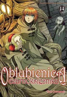 Image de Oblubienica czarnoksiężnika. Tom 14