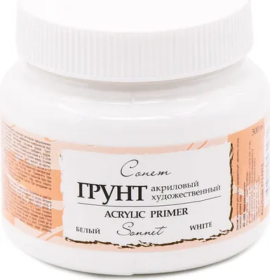 Produktbild von Sonnet - Grundierung für Acrylfarbe | 500ml Acryl Primer für zahlreiche Materialien und Techniken | Von Nevskaya Palitra | Weiß