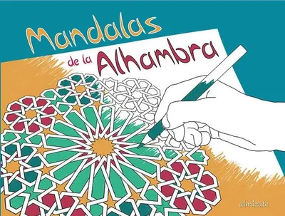 Immagine prodotto di Mandala dell'Alhambra