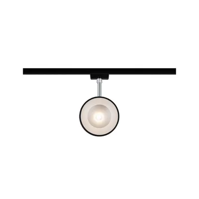 Produktbild von Paulmann Arena, Schienenlichtschranke, LED, 14 W, 2700 K, 850 lm, Schwarz, Chrom
