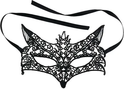 Produktbild von Spitzenmaske Wolf (Party, Maskenball)