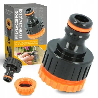 Obrázek produktu pro TRCR Adaptér pro zahradní hadici 3/4'' / 1/2'' černý
