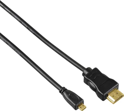 Produktbild von High Speed HDMI™-Kabel Stecker Typ A - Stecker Typ D (Micro), Ethernet, 2 m (00074240)