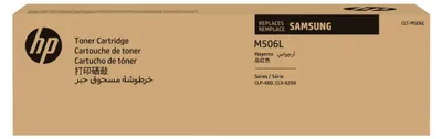 Produktbild von HP/Samsung CLT-M 506 L Toner magenta