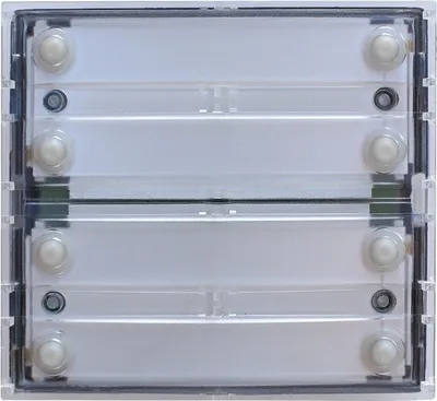 Produktbild von CT2138AB - Erweiterungsdruckmodul, 4-8 Karten, Alba