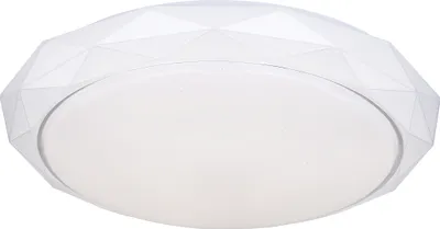 Immagine prodotto di Globo Lighting plafoniera in metallo bianco, LED