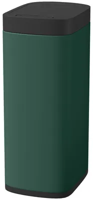 Produktbild von HOMCOM 50L Sensor-Mülleimer, berührungslos, Küchenmülleimer Bewegungssensor