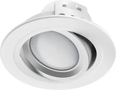 Produktbild von Hama WLAN LED-Einbauspot Weiß