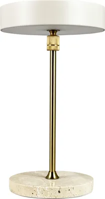 Immagine prodotto di Lampada da tavolo, lampada da tavolo, lampada da comodino, lampada da scrivania, lampada da lettura a LED, MOONLIGHT Beige