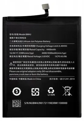 Zdjęcie produktu dla Akumulator Tradebit do Xiaomi Redmi Note 8 Pro BM4J 4400 mAh 3,85 V + taśma montażowa Akumulator do telefonu komórkowego Akumulator litowo-jonowy Akumulator zamienny Naprawa
