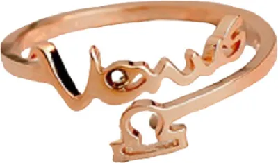 Produktbild von Tierkreiszeichen Ring - Waage für Uni KP24155