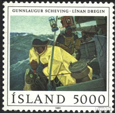 Produktbild von Briefmarken Island 1981 Mi 572 (kompl.Ausg.) postfrisch Gemälde