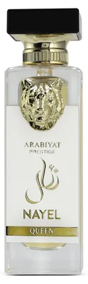 Zdjęcie produktu dla Arabiyat Prestige Nayel Queen woda perfumowana unisex 70 ml