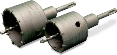 Produktbild von Dosenbohrer Schlagbohrkrone Bohrer 2 tlg Set SDS PLUS Bohrkrone 80/65 Lochbohrer