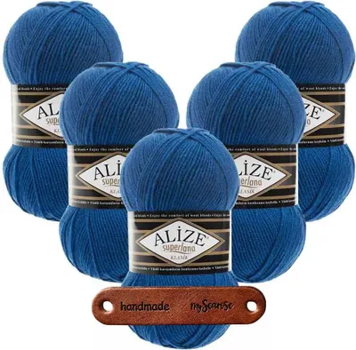 Produktbild von 5 x ALIZE Superlana Klasik 141 mit Label