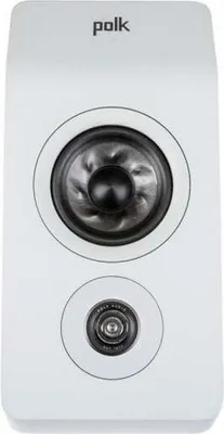 Produktbild von Polk Audio Reserve R900, Kabelgebunden, 50 - 50000 Hz, 8 Ohm, Weiß