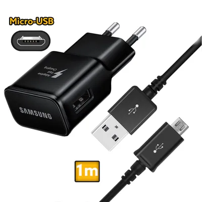 A black Samsung fast charging adapter and micro-USB cable are shown against a white background.