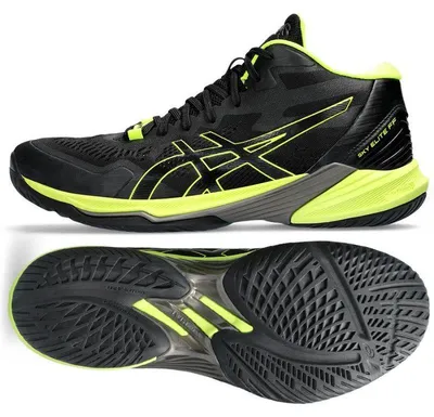 Produktbild von Asics - "Sky Elite" Sneaker für Herren PP10325 (43,5 EU) (Schwarz)
