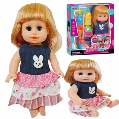 Produktbild von Interaktive Baby-Puppe spricht, weint, trinkt, 32 cm