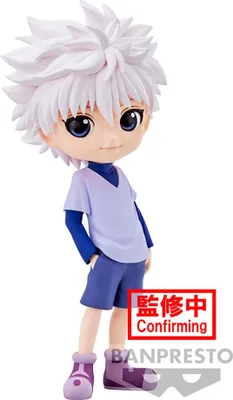 Produktbild von Banpresto Killua Hunterxhunter Q Posket Figur 14 Cm Lila  Lila One Size