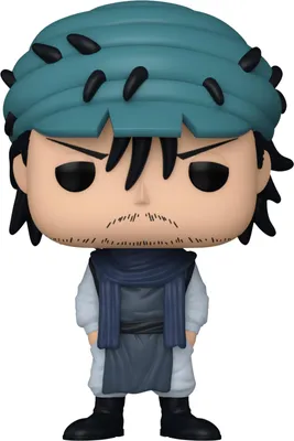 Zdjęcie produktu dla Funko POP Hunter x Hunter 1725 Ging Freecss Figurka Kolekcjonerska