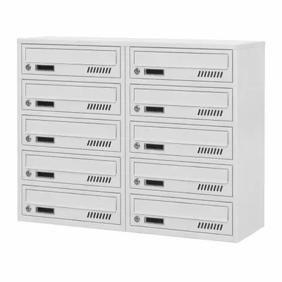 Productafbeelding van Brievenbus met 10 compartimenten, grijs RAL 7035, diepte 25 cm, wandmontage 2 sleutels