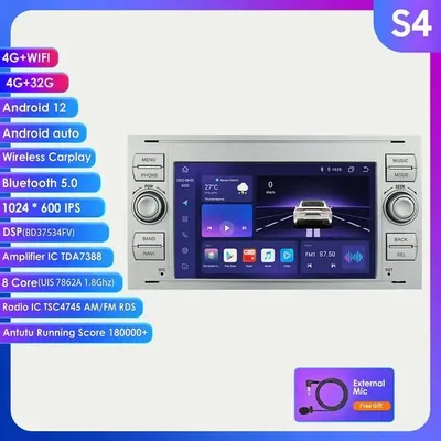 Obrázek produktu pro Autorádio Multimedia, Ford Focus 2 Mondeo S-max C MAX Galaxy Fiesta Kuga Transit Fusion Connect, Autorádio Carplay GPS