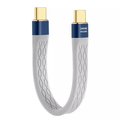 Produktbild von USB4 Kabel kurzes USB-C Ladekabel 40GB Datenkabel 240W Schnellladekabel 13cm kurz