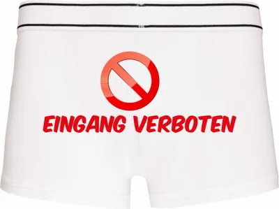 Produktbild von Boxershorts - Mann - Boxer-0008-man-white-h-XL - weiß - XL - hinten - Eingang verboten - Verkehrszeichen - lustiges Motiv - Spruch - Unterwäsche - Unterhose - Freizeit - lustig