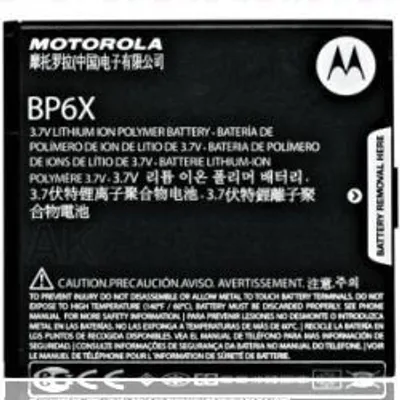 Produktbild von Original Motorola Akku BP6X