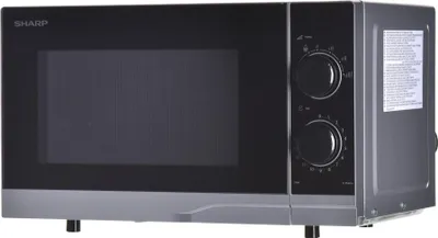 Image de Sharp YC-PS201AE-S - Mikrowelle (YC-PS201AE-S)