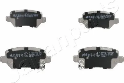 Produktbild von JAPANPARTS PP-K12AF Bremsbeläge Satz Hinten Bremsklötze für OPEL ZAFIRA B (A05) Corsa C Schrägheck (X01) Meriva A (X03) Astra H Caravan (A04)