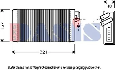 Produktbild von AKS DASIS 489040N Wärmetauscher Innenraumheizung Kühler für AUDI A6 Avant (4B5, C5) A6 Limousine (4B2, C5) 100 Limousine (4A2, C4) A6 Avant (4A5, C4)