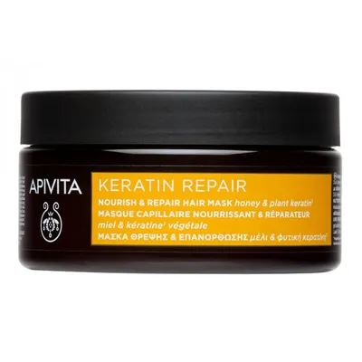 Produktbild von KERATIN REPAIR Maske 200 ml