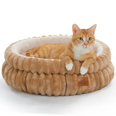 Produktbild von PAWZ Road Hundebett Katzenbett 51 cm